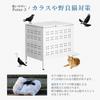 Trash Outdoor For Large Garbage Crow Prevents Stray Prevents Garbage Supports Dust For Home Effectively Utilizes Comes with Lid Assembly Can, 175L,