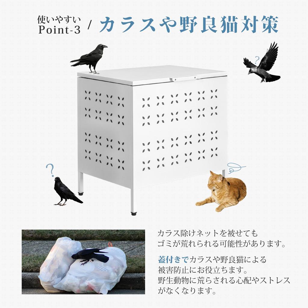 Trash Outdoor For Large Garbage Crow Prevents Stray Prevents Garbage Supports Dust For Home Effectively Utilizes Comes with Lid Assembly Can, 175L,