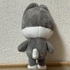 [USED] straykids skzoo bangchan victory plushie