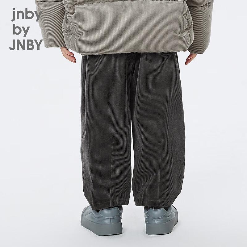 JNBY Kids' Winter Tapered Pants