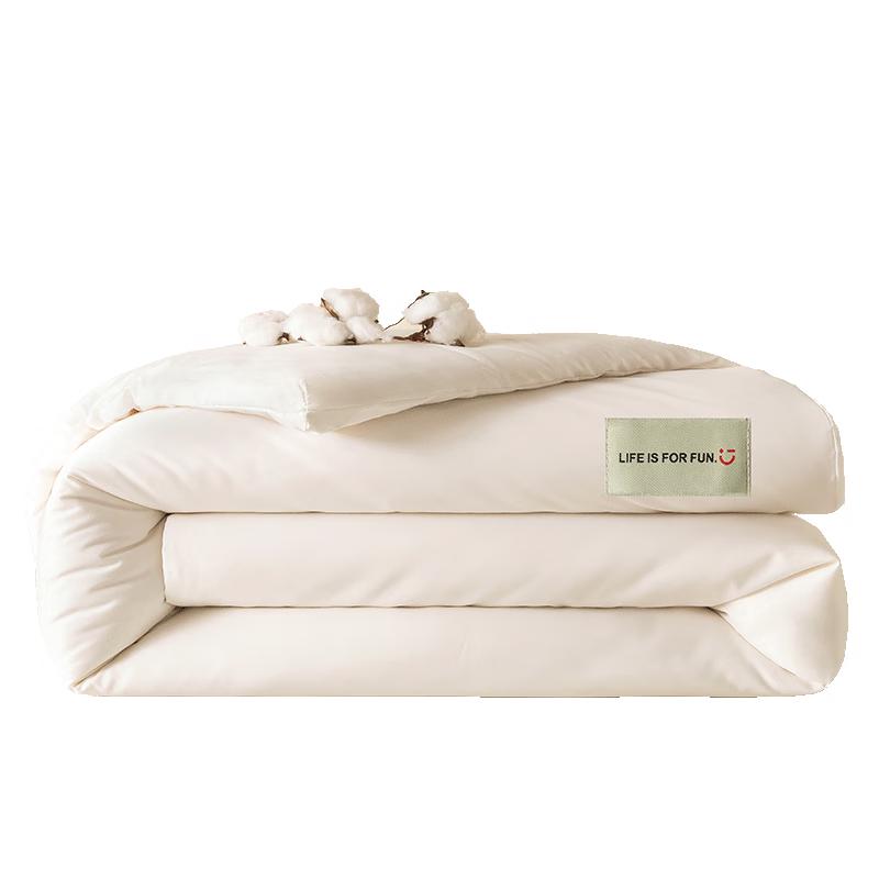 

MINISO 100% Cotton Summer Quilt 150x200cm