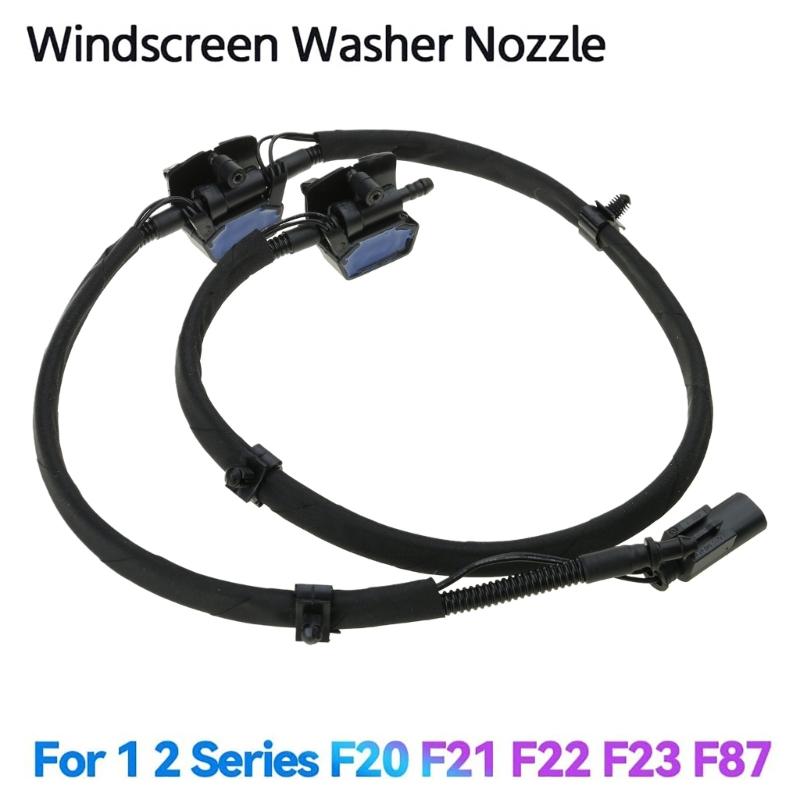 Windshield Washer Nozzle Chain Sprayer Jet System Front Screen Sprayer Jet System 61667249646 for 1 2 3 F20 F21