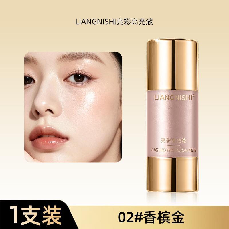 Bright Color Highlighting Liquid Natural Three Dimensional Brighten Contour Long Lasting Lightweight Face Makeup