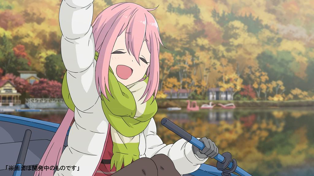 Have a nice Switch Laid-Back Camp day! -