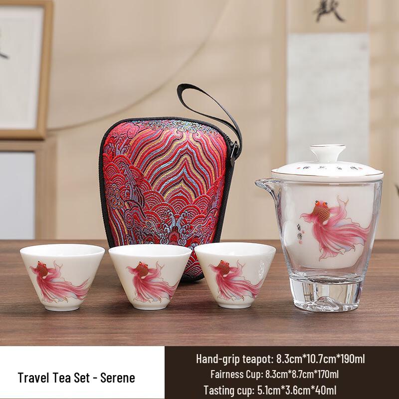 WZ Portable Travel Tea Set - One Pot, Three Cups