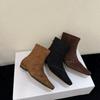 Retro innen erhöhte spitze vielseitige kurze Stiefel Frühherbst neue dünne Stiefel kleine nackte Stiefel Mode kurze Stiefel Damen