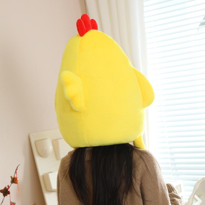 Adorably Little Yellow Chicken Plush Hat Lovely Chick Stuffed Doll Kawaii Cartoon Hood Cosplay Props Birthday Gifts for Kids