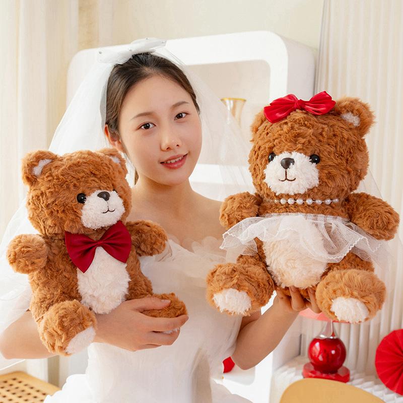 

TreasuringU Brown Bear Plush Dolls For Wedding Party Couple Gift Soft Plush Toy With Hat