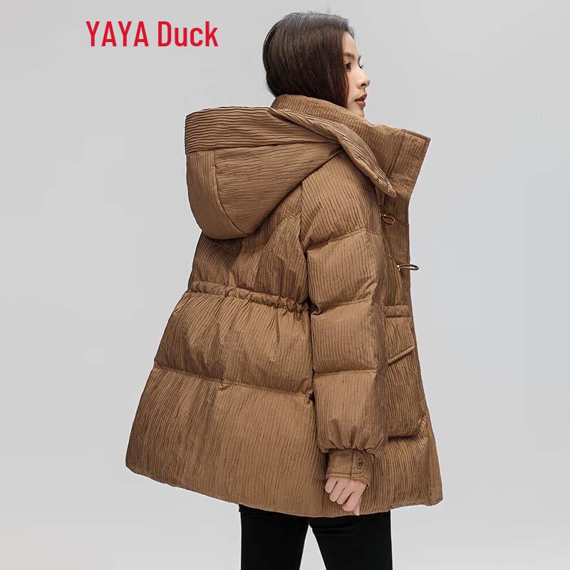 Yaya Women's Slim-Fit Detachable Hood Down Jacket