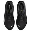 Nike Infinity Run 4 Gore Tex 'Nero Bianco' HQ0265-001