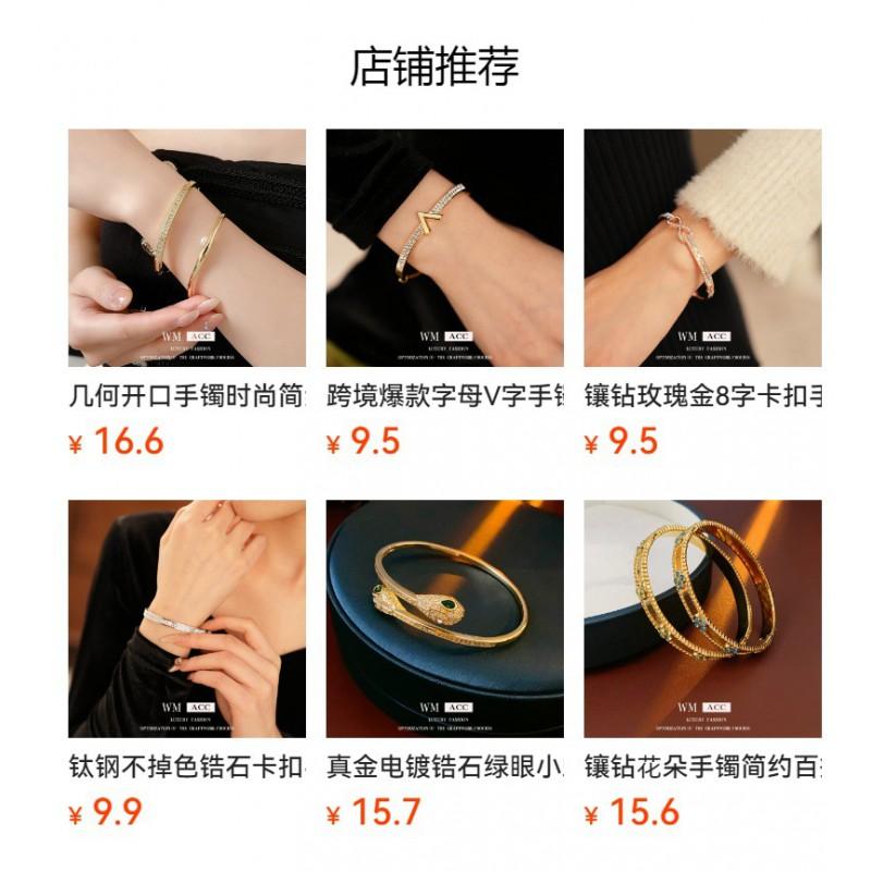 Elegant Floral Zircon Chain Bracelet Women Gold Plated Copper Alloy Stylish Daily Wear Office Casual Outfits