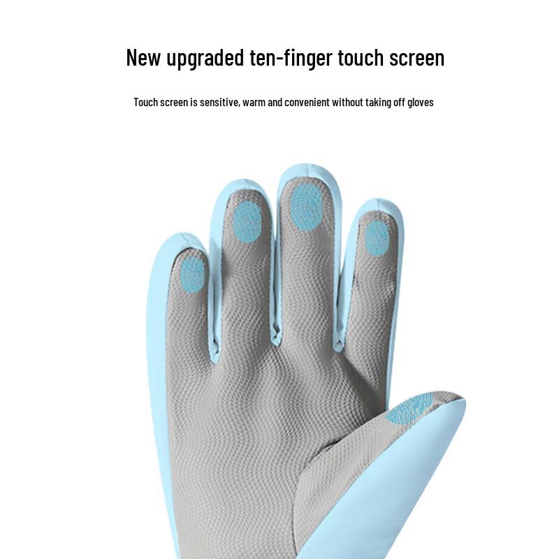 Woke Adult Thermal Touchscreen Cycling & Ski Gloves