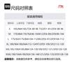 Li Ning Casual Sportswear Men's Clothing Set White T Shirt+Black Pants Crew Neck Moderate AHSR167-1+AYKT413-1