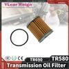 TR580 TR690 CVT Automatic Transmission Fluid Filter Assembly Oil Filter 31835-AA030 31835AA030 For SUBARU Car Accessories