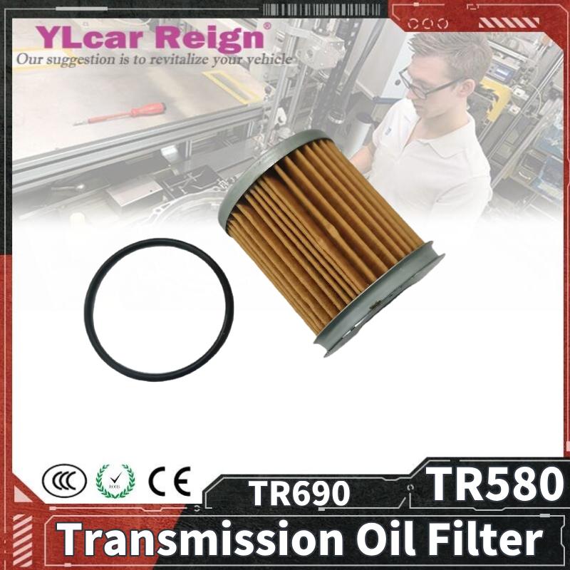TR580 TR690 CVT Automatic Transmission Fluid Filter Assembly Oil Filter 31835-AA030 31835AA030 For SUBARU Car Accessories