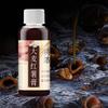 60ml Fish Bait Liquid Attractant High Concentration Red Worm Fish Bait Attractant Enhancer Fishing Accessories Fruit Acid Induce
