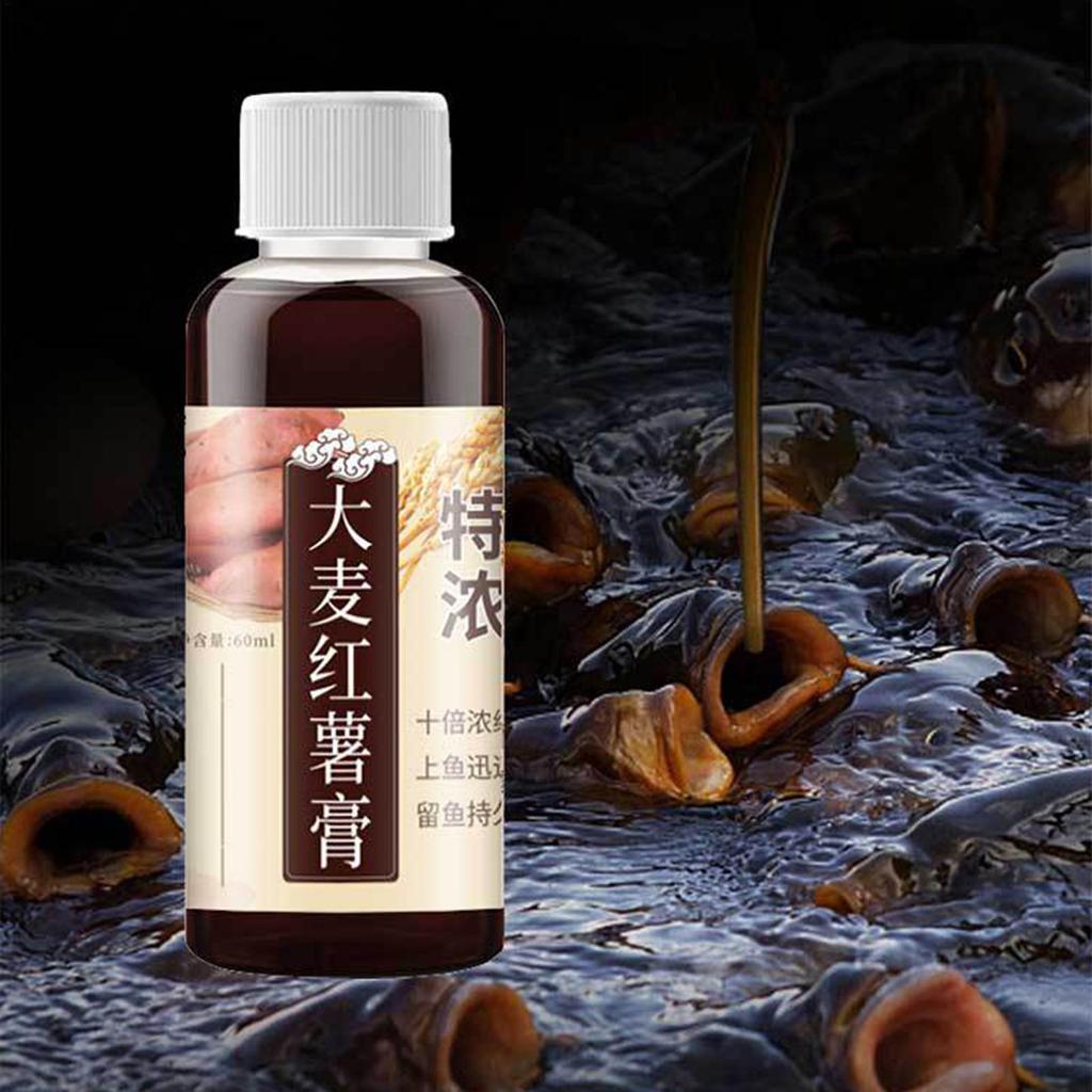 60ml Fish Bait Liquid Attractant High Concentration Red Worm Fish Bait Attractant Enhancer Fishing Accessories Fruit Acid Induce