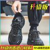 2025 Men's Shoes 2025 New Summer Tide Brand Niche Running Sports Leisure Mesh Breathable Thick-soled Dad Tide Shoes