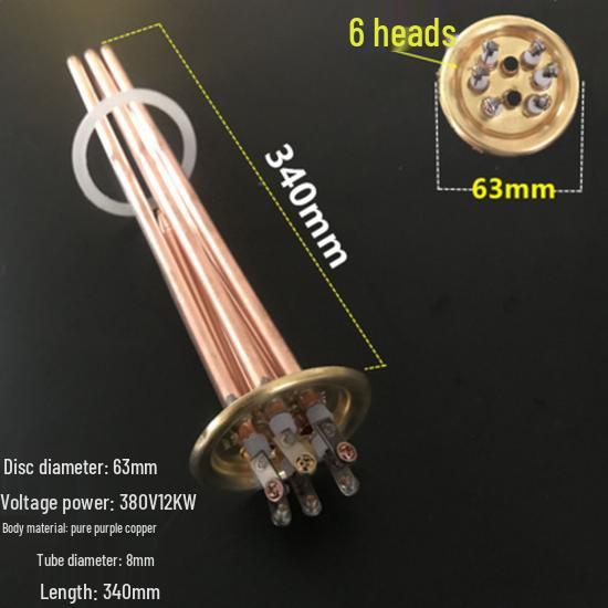 380V 6KW/9KW Electric Kettle Heating Element for Water Dispenser and Boiling Machine