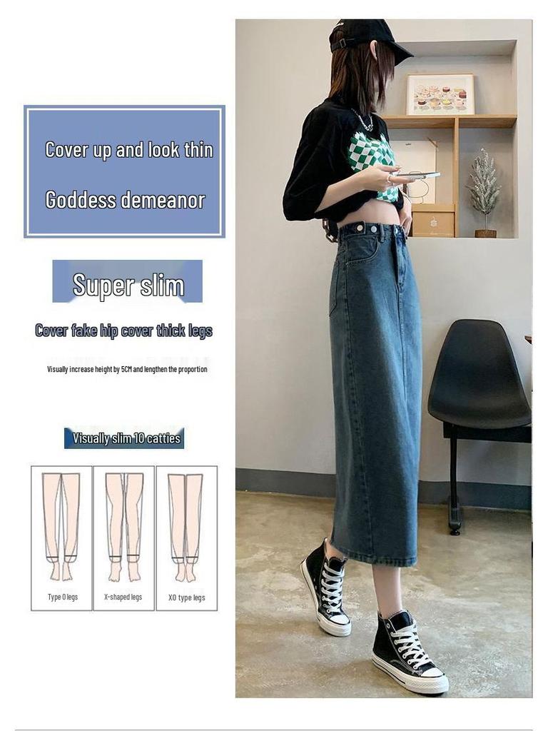 Women's Black A-Line Retro Denim Midi Skirt - High Waist Slimming Style for Spring & Autumn 2025