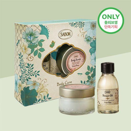 Sabon Body Ritual Green Rose Gift Set (Body Scrub 60g + Shower Oil 50ml)