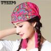 WTEMPO Women Casual Mexican Style Ethnic Vintage Embroidery Flower Black Blue Pink Red Printed Hats
