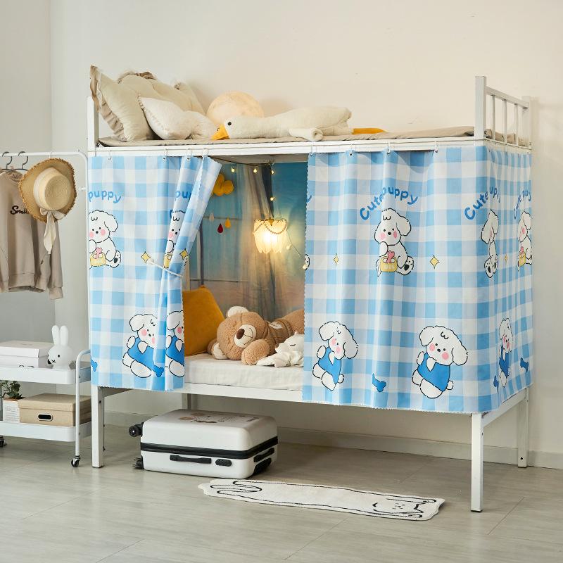 Blackout Bed Skirt & Mosquito Net for Dorm Bunk: 1.2m & 1.5m