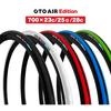 Cubiertas de Bicicleta GORIX Gtoair 28c Negras para Cross Road y Más Cubierta de Bicicleta Bicicletas, Bicicletas, [Cubiertas Clincher, Repuesto]