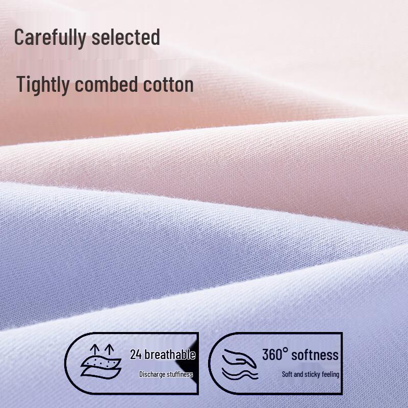 Montagut Women's High-Waist Tummy Control Antibacterial Briefs
