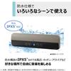 AUREX Wireless Vibration Bluetooth Magnet for and Web Gray AX-FL10 Speaker, Compatible, Waterproof, Compatible, Bathrooms, Kitchens, Conferencing,