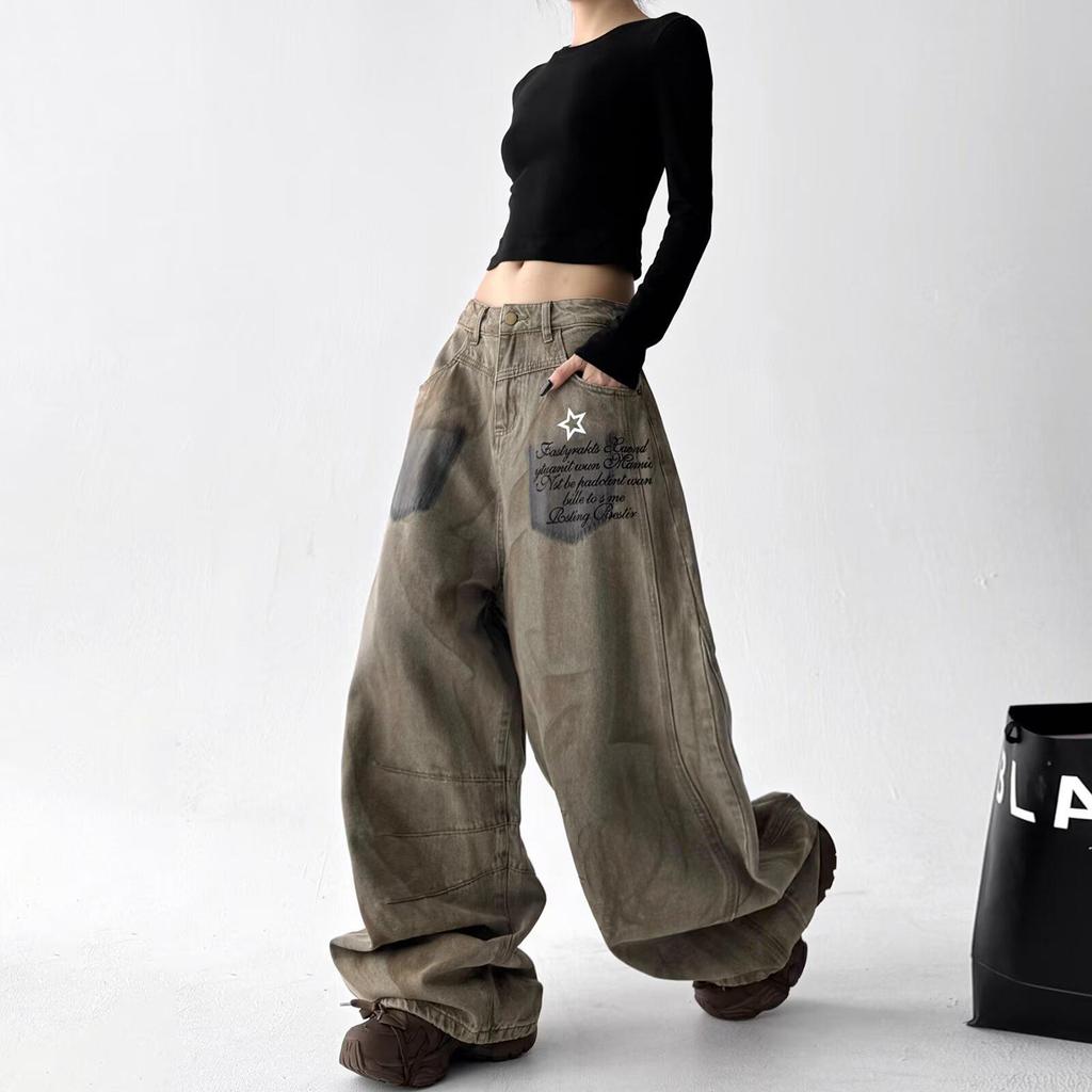 Women's Autumn Post-Apocalyptic Style Wide Leg Jeans - Dirty Dyed Print, Loose Curved Leg, Floor-Length Jazz Pants