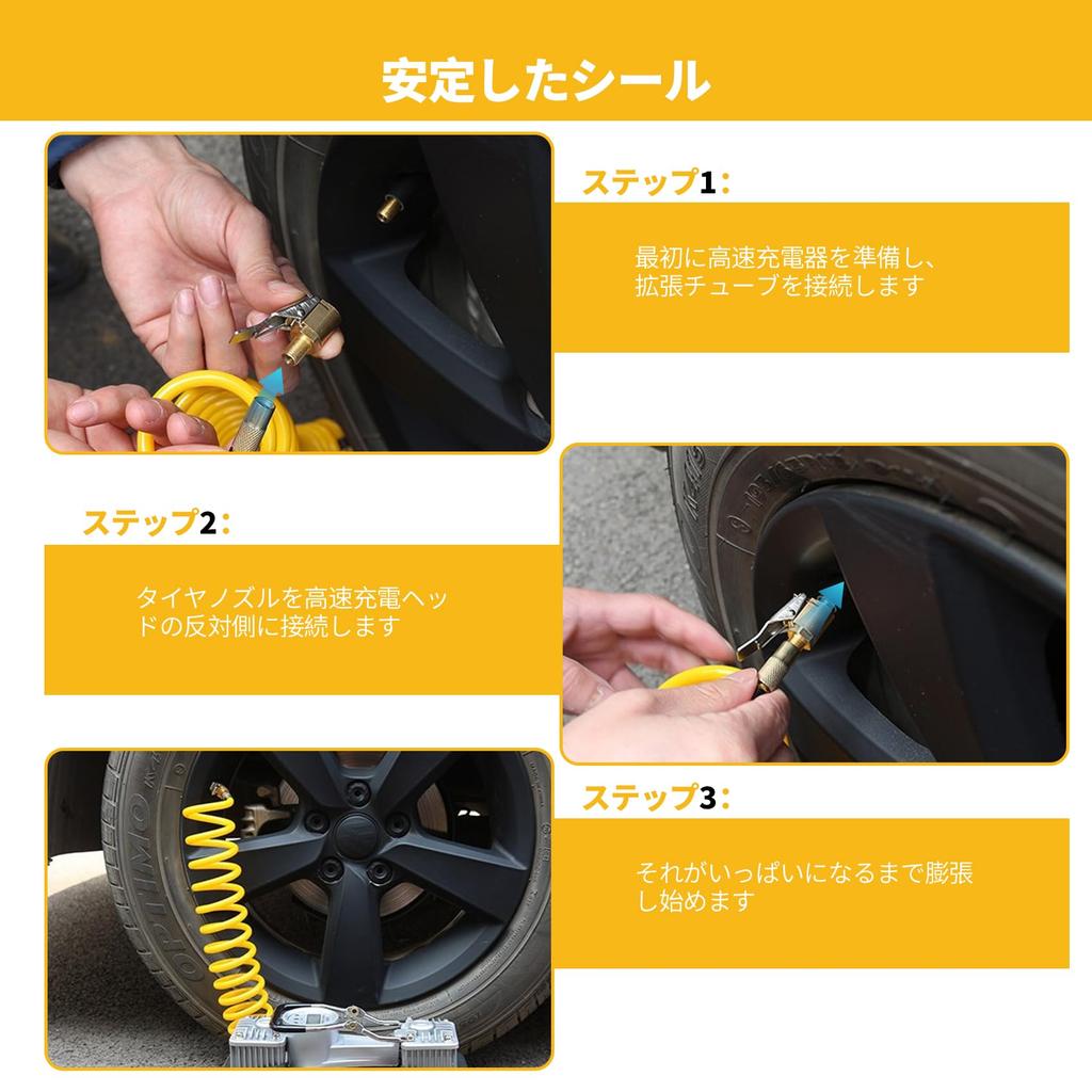 [Set of 2] Tire Air Chuck Brass Air Pump Attachment