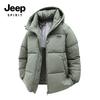 JEEP SPIRIT Men's Hooded Warm Winter Padded Jacket