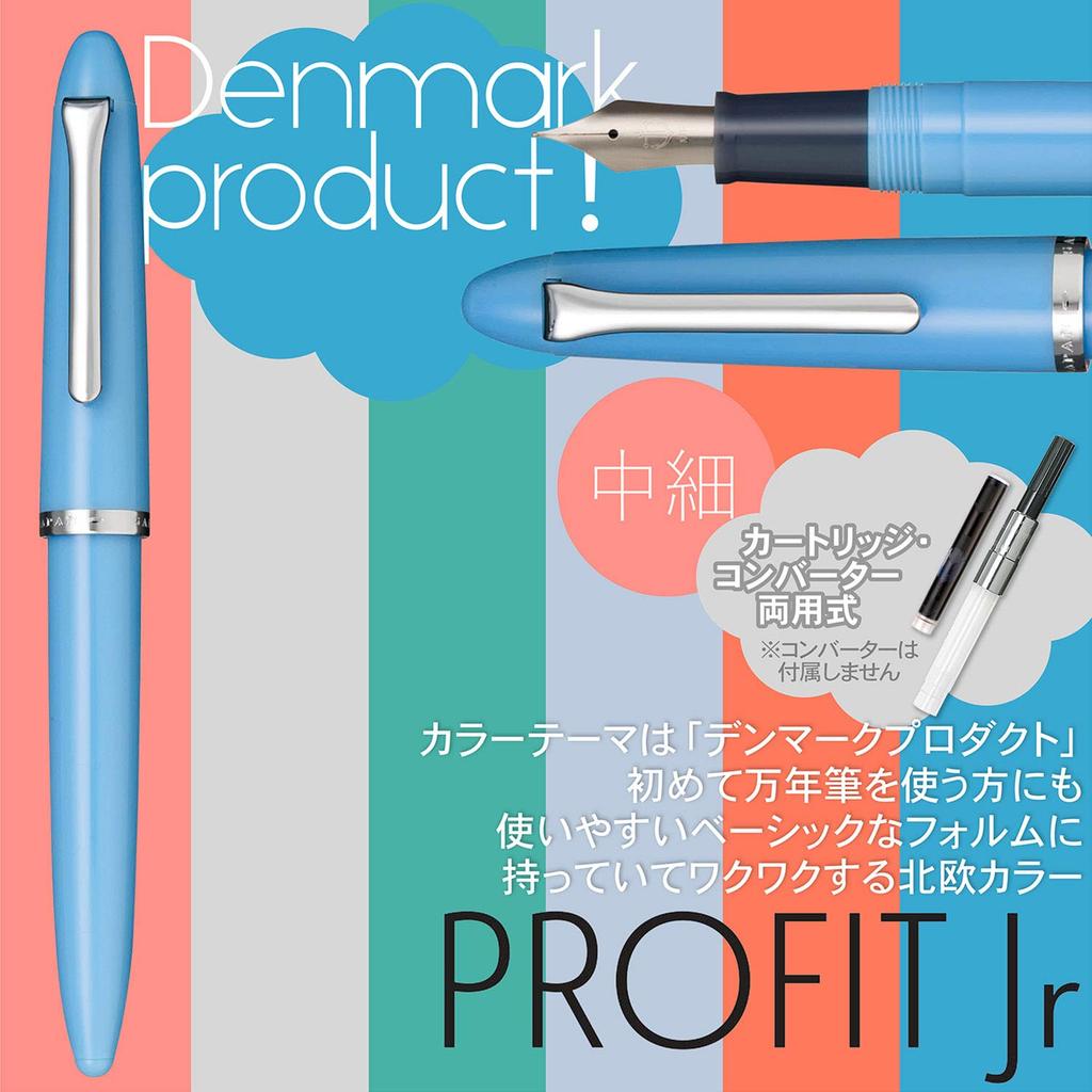 Sailor Profit Junior Fountain Pen Medium Fine 12-0222-340 Cyan Blue