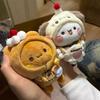 New Bubu And Yier Panda Plush Doll Suit Soft Anime Toy Kawaii Cartoon Fluffy Bear Bag Car Key Pendant Decoration Couple Gift