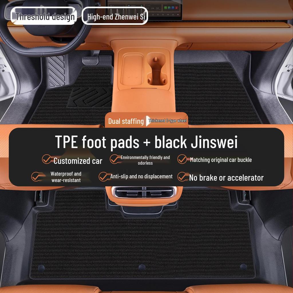 Leapmotor C10 2026 TPE Floor Mats - Full Coverage Car Interior Accessories