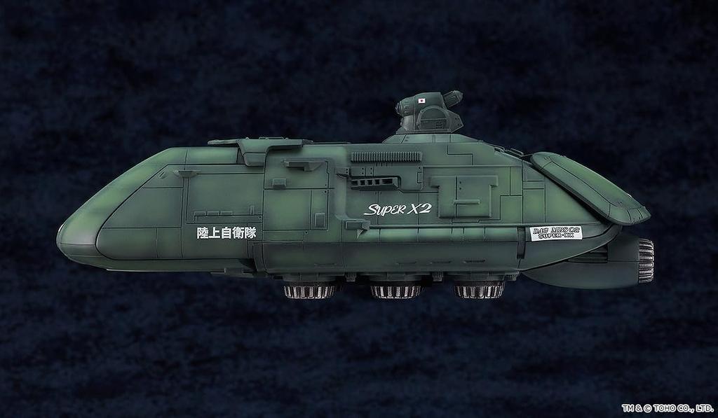 MODEROID Godzilla VS Biollante Super X2 assembly plastic model non-scale