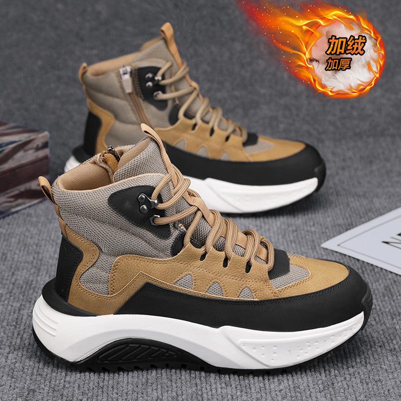 2026 Winter Men's Boots Thickened Plush Warm Cotton Shoes Fashion Casual High-top Boots Winter Men Snow Boots Botas Para Hombre