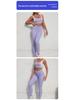 Cross-Border High-Waist Yoga Set: Quick-Dry Sports Bra & Long Pants