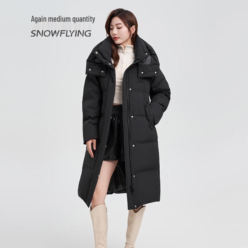 SNOWFLYING Women's Mid-Length Hooded Down Jacket