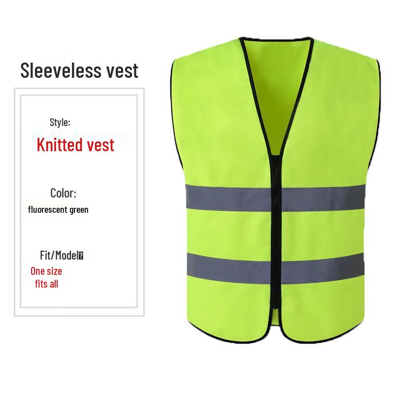 Customizable Reflective Safety Vest