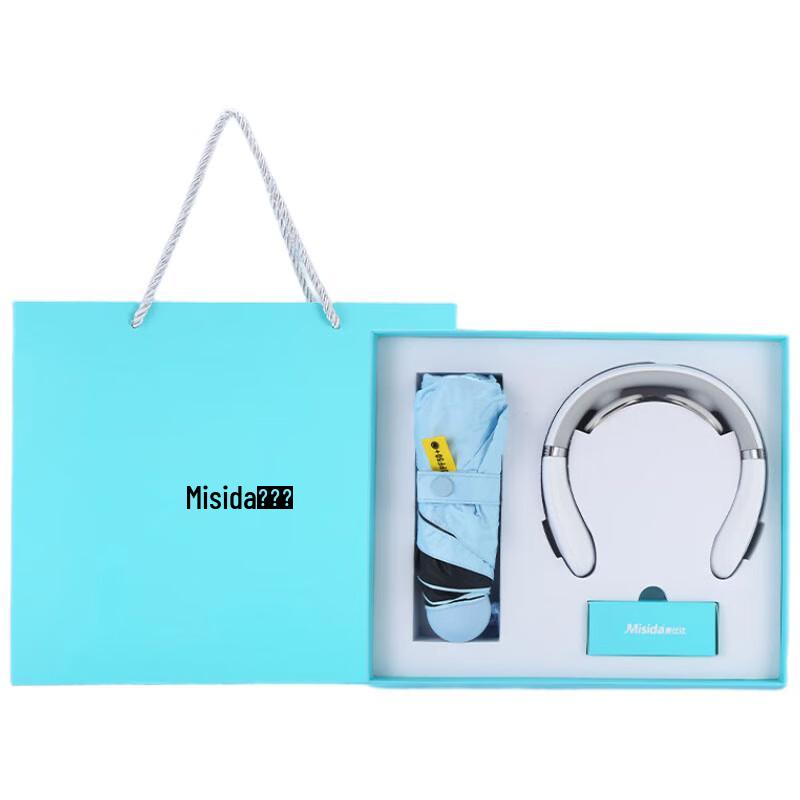Misida Neck Massager & Umbrella Gift Set