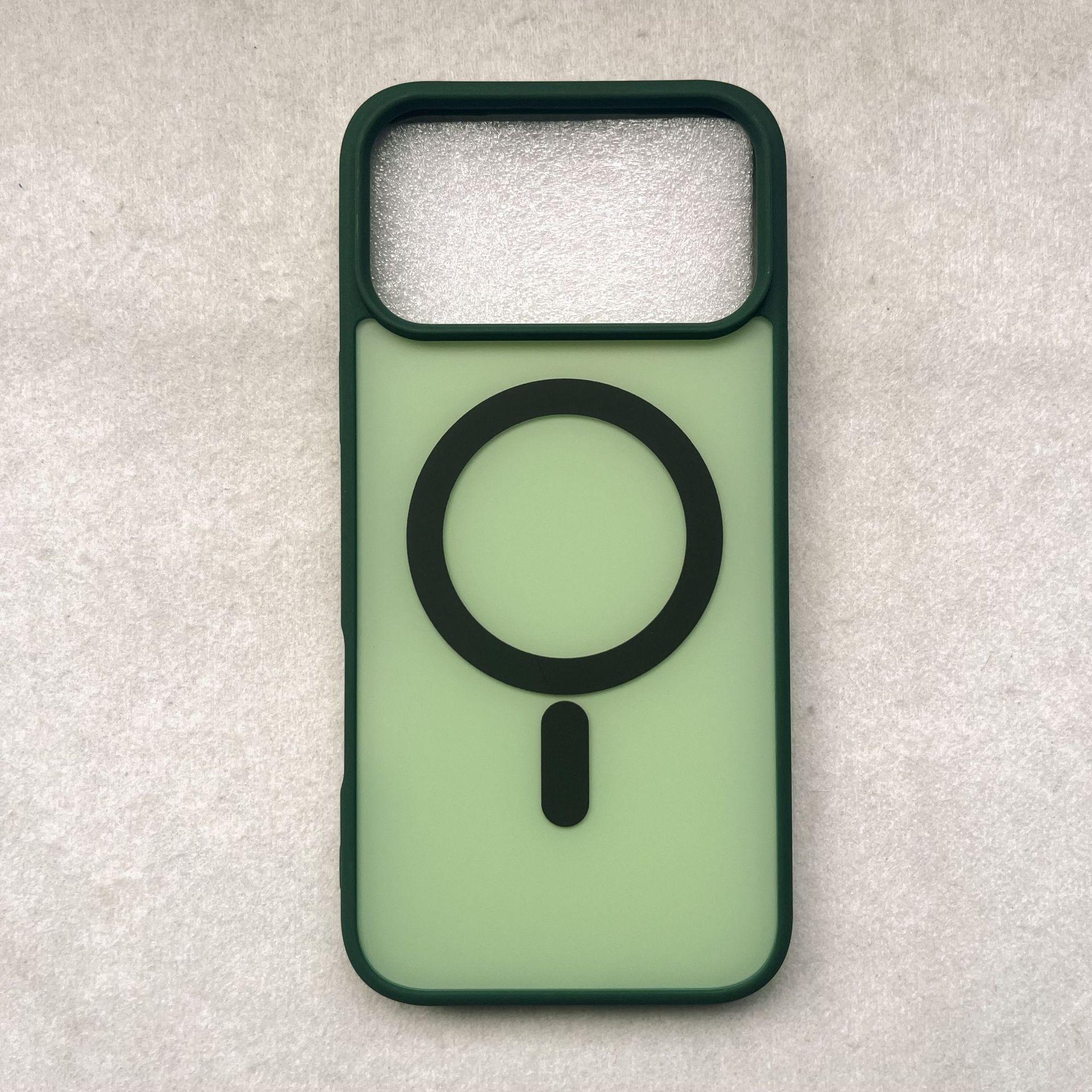17 Pro Max Magnetic Color-block iPhone Case - Acrylic Skin Feel for iPhone 17 Series 11