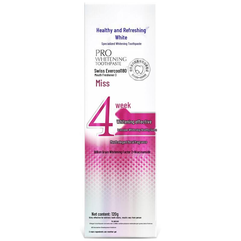 

Jianshuangbai Women s Professional Whitening Toothpaste