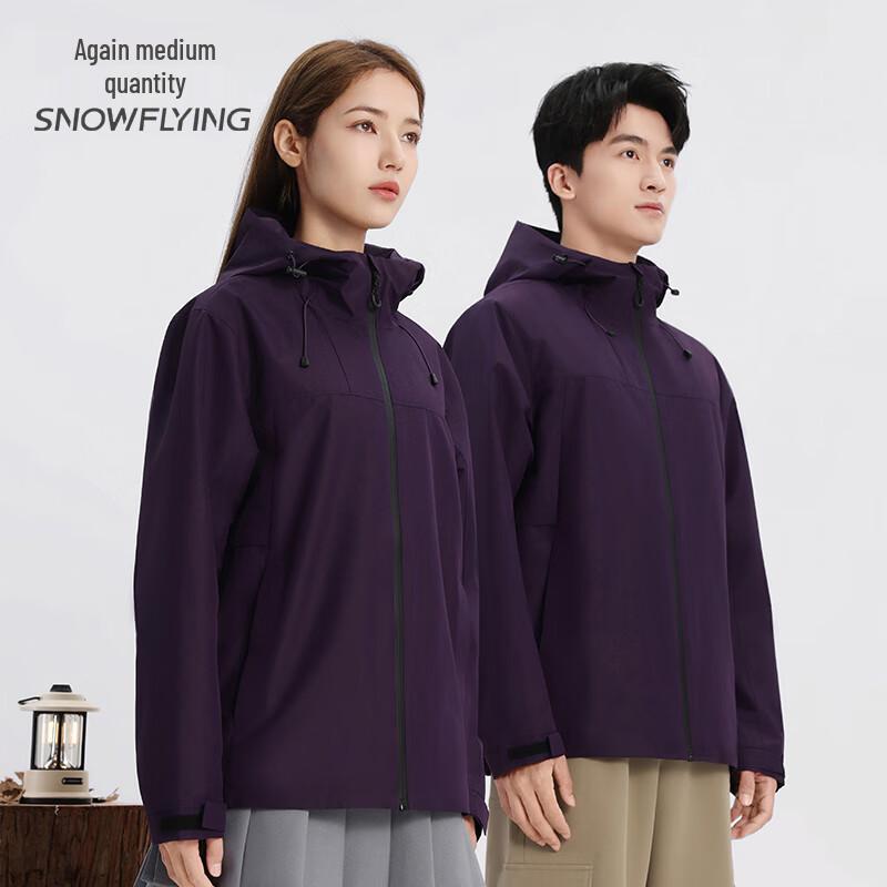 SNOWFLYING Couple's Outdoor Waterproof Hooded Windbreaker
