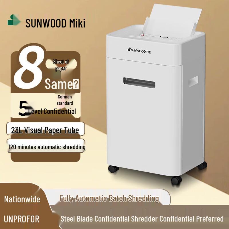 SUNWOOD SD9315 Commercial & Home Office Micro-Cut Paper Shredder