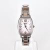 [USED] Seiko SEIKO Women's Watch, Working, Solar, Polished, s1932