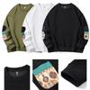 Spring and Autumn Plus Size Men's Fashionable Casual Round Neck Patchwork Printed Hoodie Men's Loose Top Men's Clothing