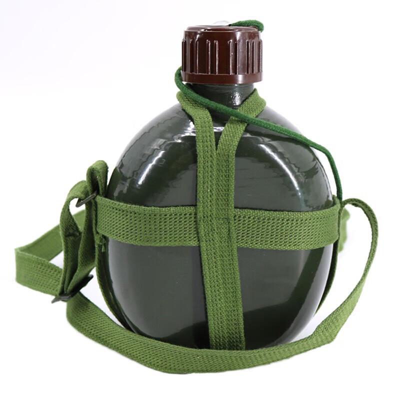 

3501 Type 87 Aluminum Outdoor Canteen