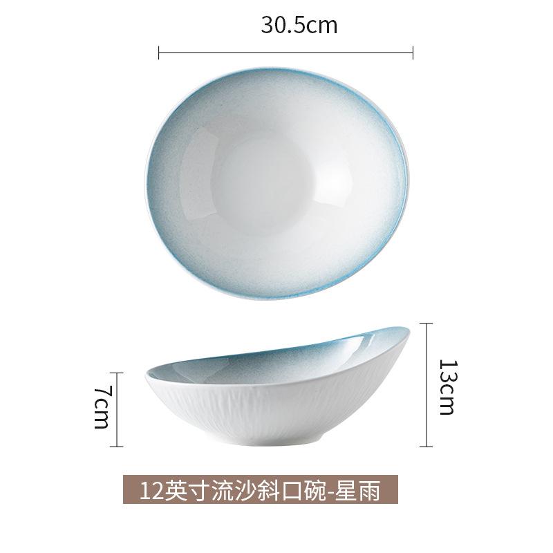 Dim Sum Bowl, Diagonal Bowl, Fruit Salad Bowl, Hotel Porcelain Cold Dish, Star Rain, Stone Pattern Quicksand Bowl, Special-Shaped Design Bowl